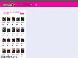Sites similar to naruto-fans.com
