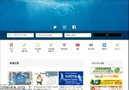 Sites similar to naruto-mon.jp