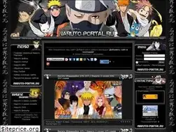 Sites similar to naruto-portal.ru
