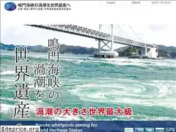 Sites similar to naruto-uzushio.jp