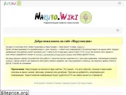 Sites similar to naruto.wiki