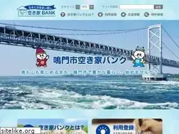 Sites similar to narutoakiyabank.org