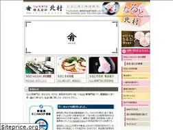Sites similar to narutok.com