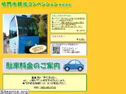 Sites similar to narutokc.com