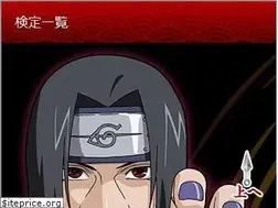 Sites similar to narutokentei.com