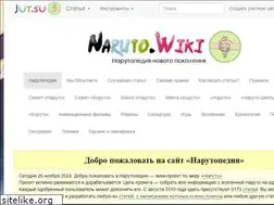 Sites similar to narutopedia.ru