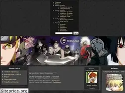 Sites similar to narutoteka.ucoz.net