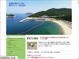 Sites similar to narutotx.com