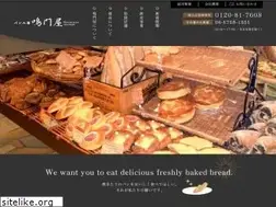 Sites similar to narutoya.net