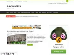 Sites similar to narutv.ru