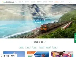 Sites similar to naruwan-hotel.com.tw