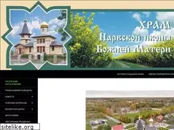 Sites similar to narva-hram.ee