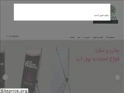 Sites similar to narvanchap.com