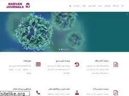 Sites similar to narvanjournals.ir