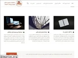 Sites similar to narvanpub.com