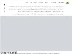 Sites similar to narvanstudio.com