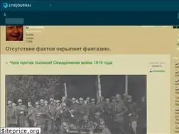 Sites similar to narvasadataa.livejournal.com