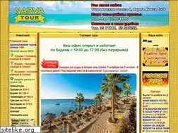 Sites similar to narvatour.ee