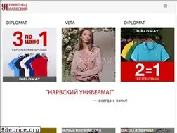 Sites similar to narvskiy.com