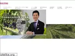 Sites similar to narz.jp