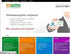 Sites similar to nas-3.ru