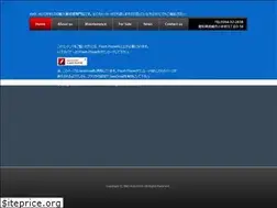 Sites similar to nas-autofield.com
