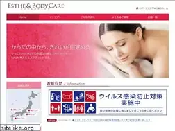 Sites similar to nas-bijin.jp
