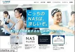 Sites similar to nas-club.co.jp