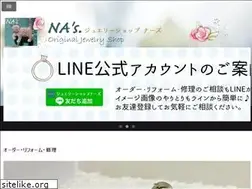 Sites similar to nas-jewelry.jp