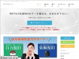 Sites similar to nas-rescue.com