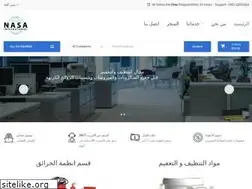 Sites similar to nasa-int.com