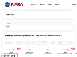 Sites similar to nasa-store.ru