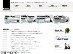 Sites similar to nasada.co.jp