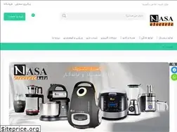 Sites similar to nasaelectrickala.ir