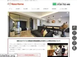 Sites similar to nasahome.co.jp