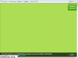 Sites similar to nasailocal.go.th