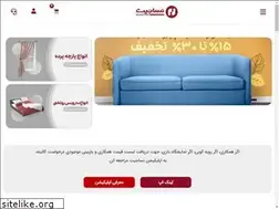 Sites similar to nasajit.com