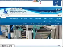 Sites similar to nasajyar.ir