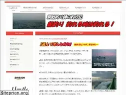 Sites similar to nasamuk.com
