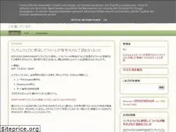 Sites similar to nasandchromebook.blogspot.com