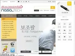 Sites similar to nasatech.co.kr
