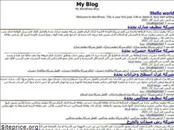 Sites similar to nasayem-alriyadh.com