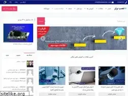 Sites similar to nasbebartar.com
