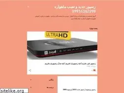 Sites similar to nasbeno2018.blogspot.com