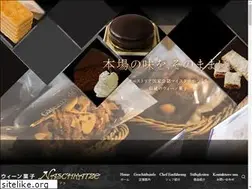 Sites similar to naschkatze.jp