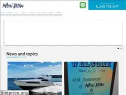 Sites similar to nasci.jp