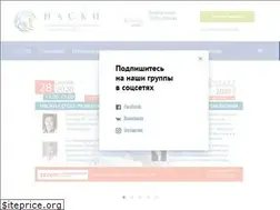 Sites similar to nasci.ru