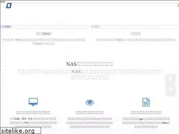 Sites similar to nascnc.com