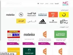 Sites similar to nascoupon.com