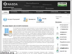 Sites similar to nasda.ru